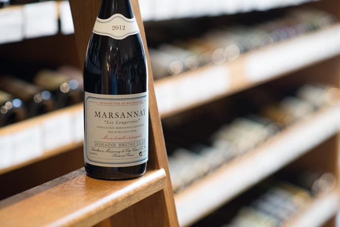 Edges of Burgundy: Marsannay